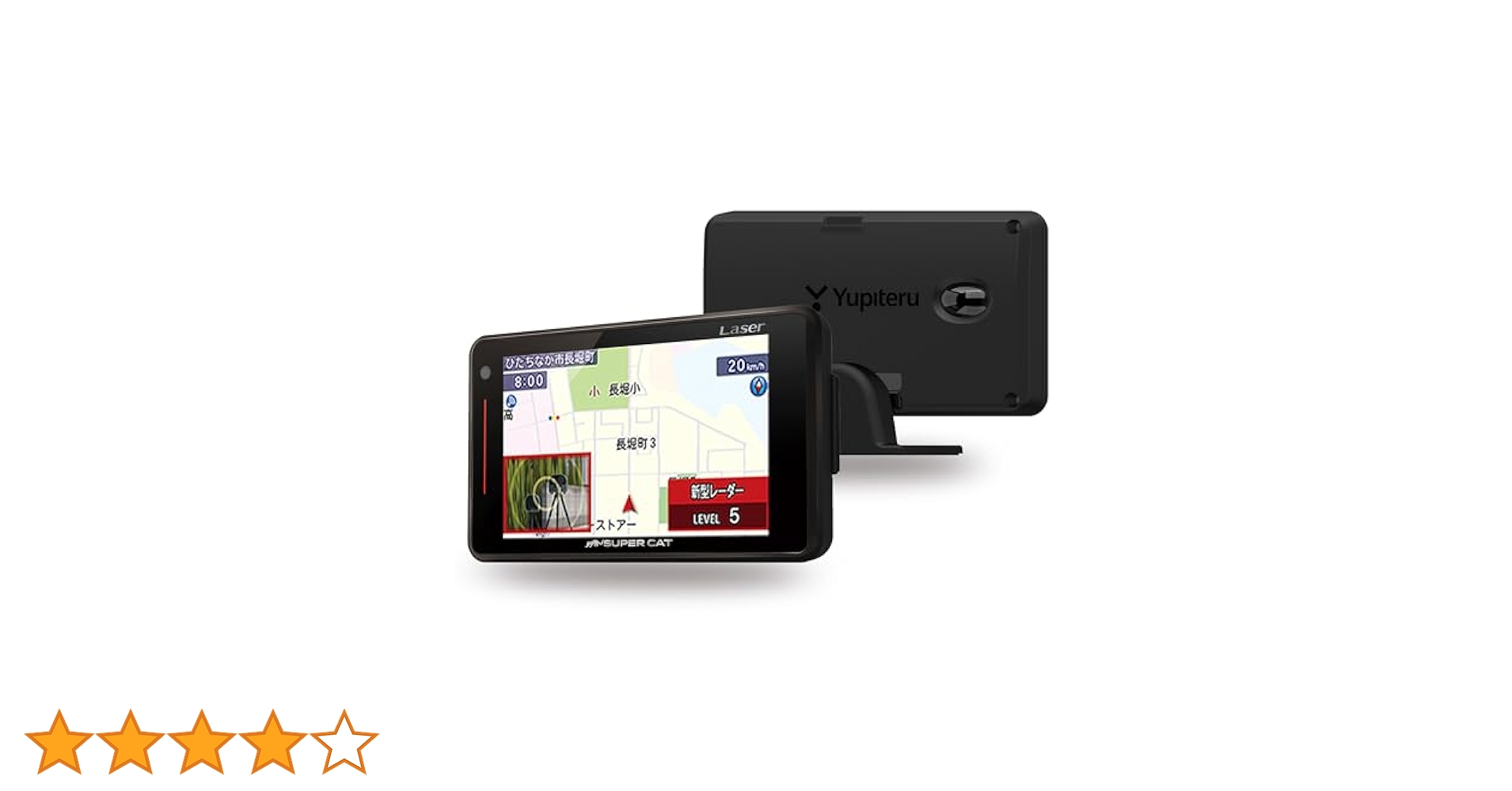 Amazon | ユピテル(Yupiteru) レーザー&レーダー探知機 SUPER